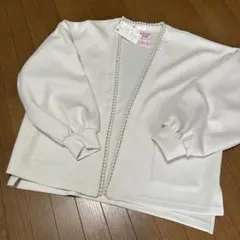 【タグ付き新品】しまむら☆パール付きカーディガン