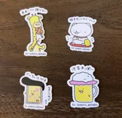 ステッカーRセット