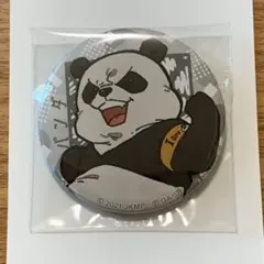 呪術廻戦　ローソン　缶バッジ　パンダ