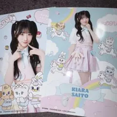 生写真 =LOVE MOMOREI 齋藤樹愛羅