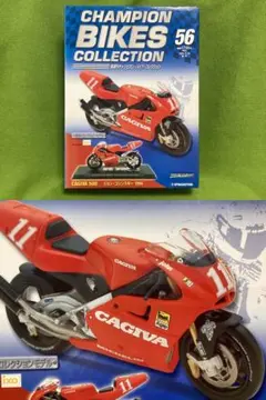 2026年最新】チャンピオンバイクコレクションの人気アイテム - メルカリ