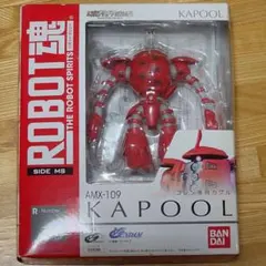 2026年最新】ROBOT魂 カプルの人気アイテム - メルカリ