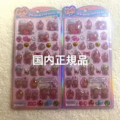 【お値下げ！国内正規品】モンチッチ　うるちゅるポップシール ピンク　2個　新品