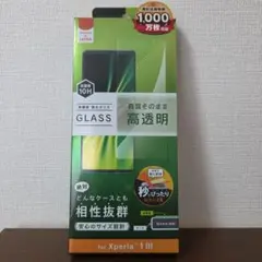 Simplism TR-XP215-GL-CC CLEAR