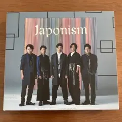 嵐　Japonism アルバム　初回限定版