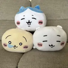 【匿名配送】ちいかわ いっしょにねんねBIGぬいぐるみ 3点セット