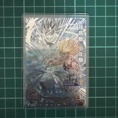 2026年最新】ugm1-sec3の人気アイテム - メルカリ