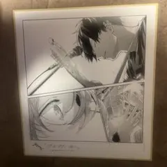 映画 ギヴン 海へ 特典