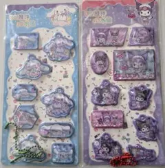 【訳あり】クロミシナモン♡ウォーターシール2枚セット