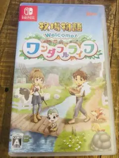 【Switch】牧場物語　Welcome！ワンダフルライフ