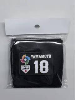 みつ様 リクエスト 4点 まとめ商品