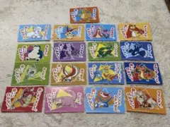 ポケモントップガム　ラティアス カード No.196 2枚セット ポケモントップガム ラティアス カード No.196 2枚セット - メルカリ