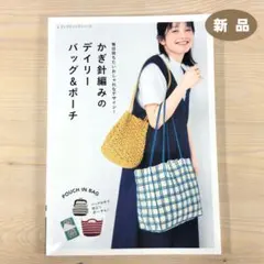 Item thumbnail for item e7878b23-c2a4-4378-b98e-88884a6c3126