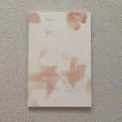 2025年最新】bts 花様年華pt.1の人気アイテム - メルカリ