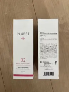 PLUEST プルエスト新品未使用２本セットのサムネイル