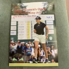 Item thumbnail for item e341f2c7-611f-4322-ad60-19666bde0e5a