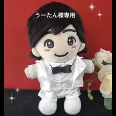 うーたん様専用 タキシード衣装 ちびぬい服
