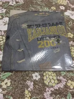 関ジャニ∞ ツアーだ!!ワッハッハー!!! LIVE TOUR パンフレット