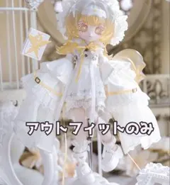 HEXAGONAL BOX 六角箱　吊下　雾光森林　アウトフィット　服　ドール