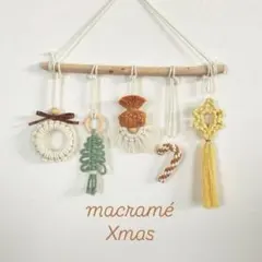 【＊12○ 様　専用】