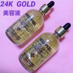 ⭐️コスメデコルテ モイスチュアリポソーム❤️美白✨透明感✨24K 