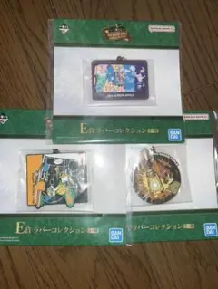 Mrs.GREEN APPLE 一番くじ　E賞 ラバーコレクション