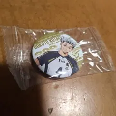 木兎光太郎 缶バッジ