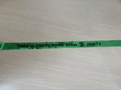 2026年最新】Top4 銀テープの人気アイテム - メルカリ