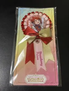 すとぷり　莉犬くん　すとふぁみ　すとふぁみくじ　ロゼット