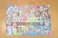 2026年最新】one piece コミックカレンダーの人気アイテム - メルカリ