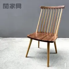 高山ウッドワークス 木製ダイニングチェア② ブラウン 高山ウッドワークスダイニングセット | REAL Style / インテリア