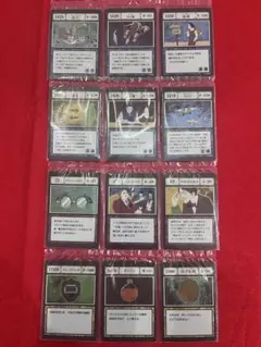 HUNTER×HUNTER 一番くじ I賞・J賞　呪文カード 同行　アカンパニー