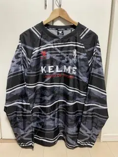 kelme xl