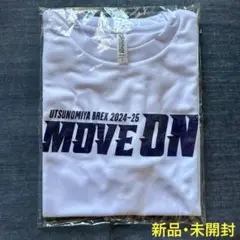 【新品・未使用】 2024-25シーズン スローガンTシャツ 宇都宮ブレックス
