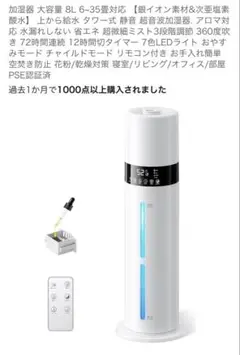 Item thumbnail for item 5771a084-4fdc-43bd-8ec8-3c53278809ef