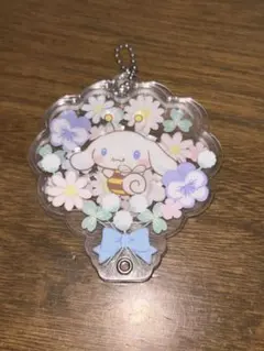 シナモロールアクリルキーホルダー