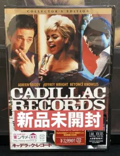 2026年最新】ビヨンセ レコードの人気アイテム - メルカリ