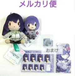 【朝比奈まふゆ】ふわぷち　ミニぬいぐるみ・マスコット／カード類(一部おまけ)