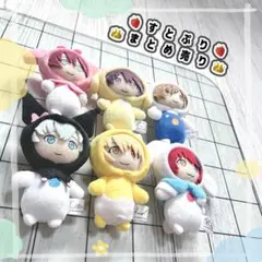 すとぷり まとめ売り ぬいぐるみ ななもり ジェル さとみ 莉犬 ころん るぅと