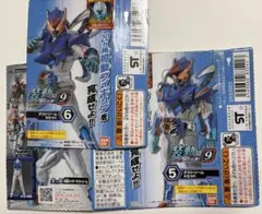 【内袋未開封】装動 仮面ライダーリバイス 仮面ライダーデストリーム A・Bセット