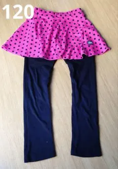 120cm BABYDOLL スカッツ