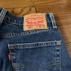 Item thumbnail for item d85c6e76-ae8d-44be-a2f4-0a8c3e79db41