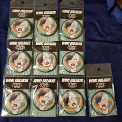 WIND BREAKER グリッター 缶バッジ 桜遥