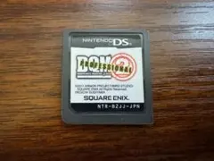 ドラゴンクエストモンスターズ ジョーカー2プロフェッショナル