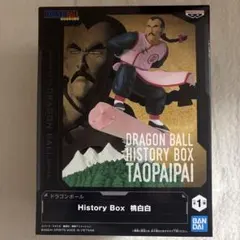 ドラゴンボール History Box 桃白白 タオパイパイ フィギュア