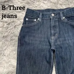 ビースリージーンズ レディースデニムパンツ ストレッチ ストレート ブルー 53のサムネイル