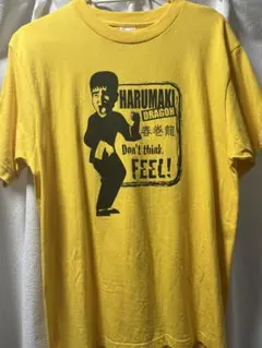 松本大洋 ゆるだぼTシャツ ハレの月 0658 ビッグサイズ 日本アニメ マンガ 松本大洋 ゆるだぼTシャツ ハレの月 0658 ビッグサイズ 日本アニメ