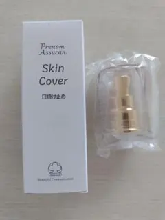 2025年最新】 アシュラ スキンカバーの人気アイテム - メルカリ