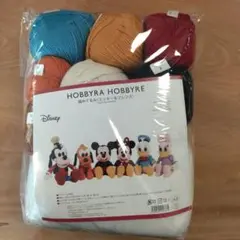 HOBBYRA HOBBYRE ミッキーとフレンズ 編みぐるみキット新品