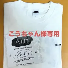あいみょん 公式ファンクラブ サインミニ色紙 - メルカリ